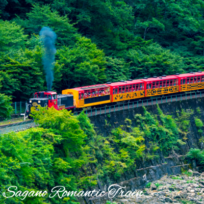 京都・嵯峨野トロッコ列車観光ガイド｜絶景車窓と乗り方・アクセス