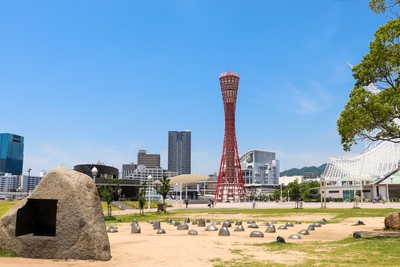 神戸・メリケンパーク｜海と街の景色を楽しむ港めぐり散歩コース