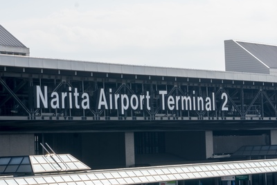 东京成田机场（NRT）攻略：进市区交通（N’EX/Skyliner）、美食、免税店与候机设施