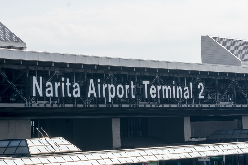 成田空港完全ガイド！アクセス・グルメ・免税店情報