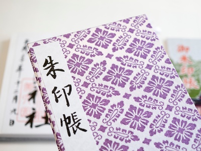 神社で迷わない御朱印の方法ともらい方、基本マナーを丁寧に解説