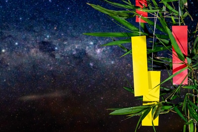 七夕とは？歴史と星にまつわる日本の夏の行事