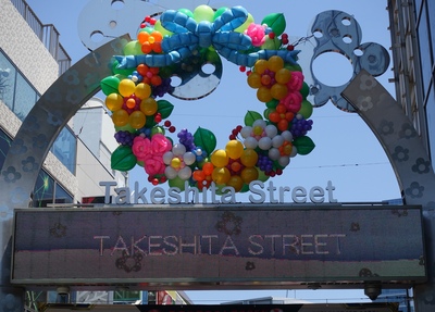 最新トレンドが集まる原宿｜竹下通り・表参道・明治神宮の回り方とマナー