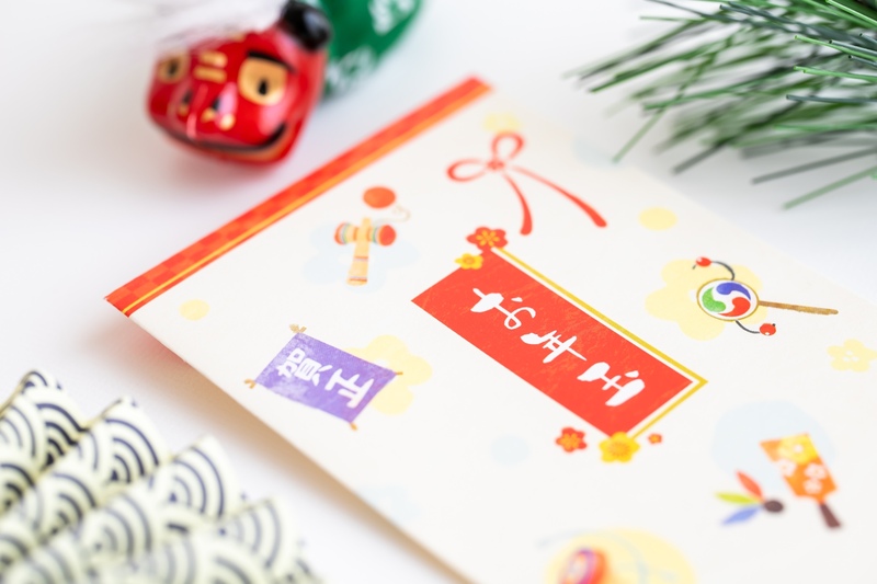 Otoshidama in Japan: New Year Money Gift Etiquette Guide