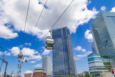 YOKOHAMA AIR CABIN : guide aérien au cœur de Yokohama