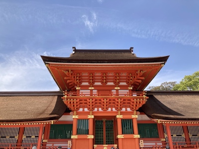 Sanctuaire d'Usa à Ōita : guide de visite | Berceau des Hachiman