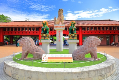 Okinawa World: cultura y naturaleza de Okinawa para principiantes