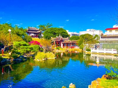 Jardín Fukushuen: un tranquilo jardín chino en Naha, Okinawa