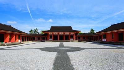 Esashi Fujiwara no Sato: cultura Heian en Oshu, Iwate