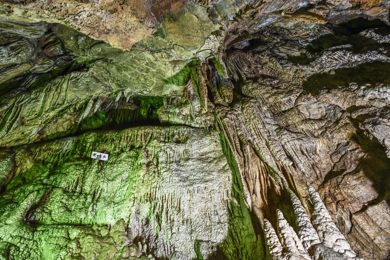 Grotte d’Otaki : guide frais près de Gujo-Hachiman