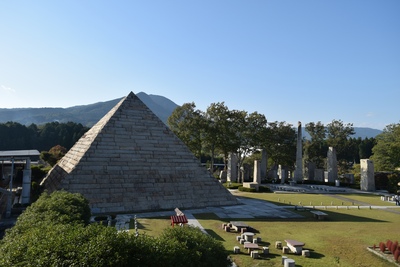 Stone Museum Hakusekikan: tìm đá quý và mê cung đá