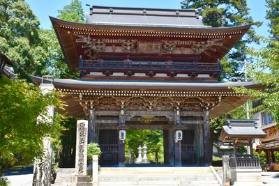 Temple Kegon-ji à Tanigumi : pèlerinage et allée des saisons