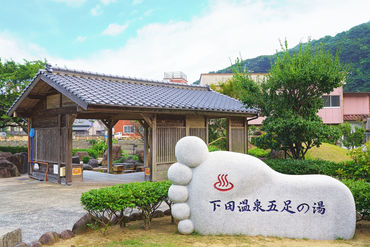 下田温泉で味わう天草西海岸の湯旅と夕陽散策の過ごし方