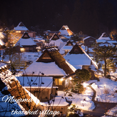 京都・美山かやぶきの里観光ガイド｜茅葺き集落で日本の原風景体験