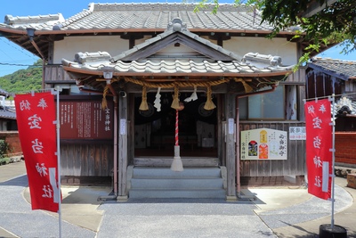 宝当神社で開運祈願｜唐津・高島を訪ねる訪日客向け島参拝ガイド