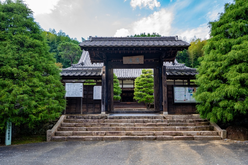 Temple Tōshun-ji à Yamaguchi : sur les pas de Mōri Motonari