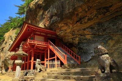 Autour de Hiraizumi : 10 sites – Chūson-ji, Genbikei, Geibikei