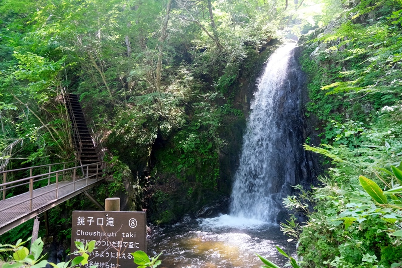 Utsue 48 Falls Guide: Takayama Gorge Trail, Views & Tips