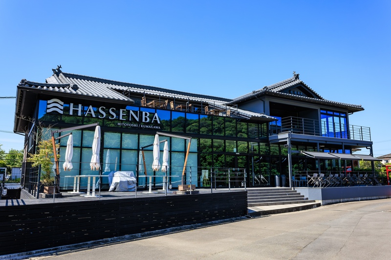 HASSENBA río Kuma: Hitoyoshi, cafés y paseos en el río