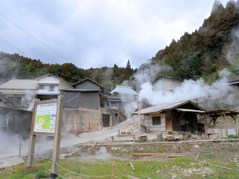 熊本・わいた温泉郷の楽しみ方｜貸切湯・地獄蒸し・湯けむり