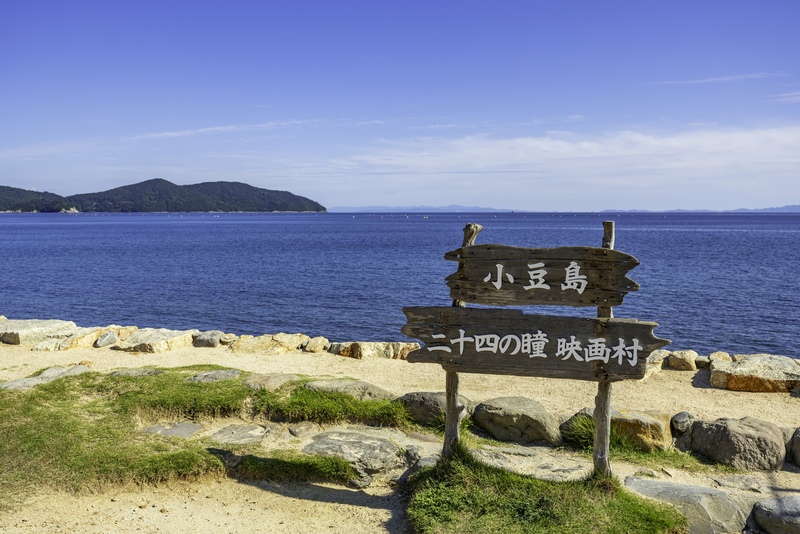 香川の島旅スポット10選｜直島・小豆島など瀬戸内を巡る旅