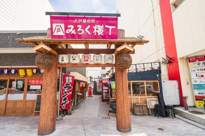 八戸屋台村みろく横丁に集う味と人情｜郷土料理、屋台ではしご酒