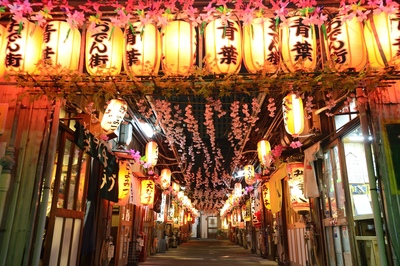 Cẩm nang oden Shizuoka | Nước dùng đen và hai phố Aoba