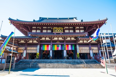 川崎大師・平間寺の厄除け信仰｜護摩祈祷・大本堂と八角五重塔