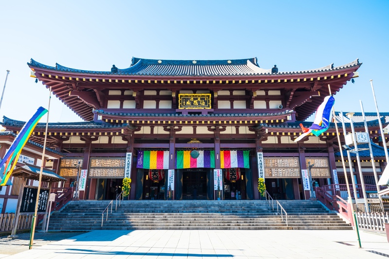 Kawasaki Daishi: Protection, Goma Rituals & Pagoda