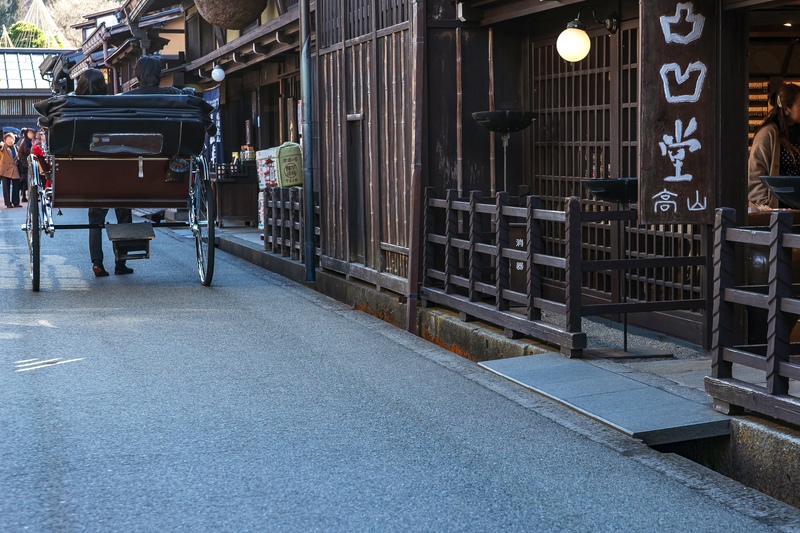 Gifu en 2 días sin coche: Takayama y Gero Onsen