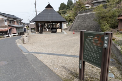 関金温泉はなぜ白金の湯？ラジウム温泉の歴史と見どころ・楽しみ方