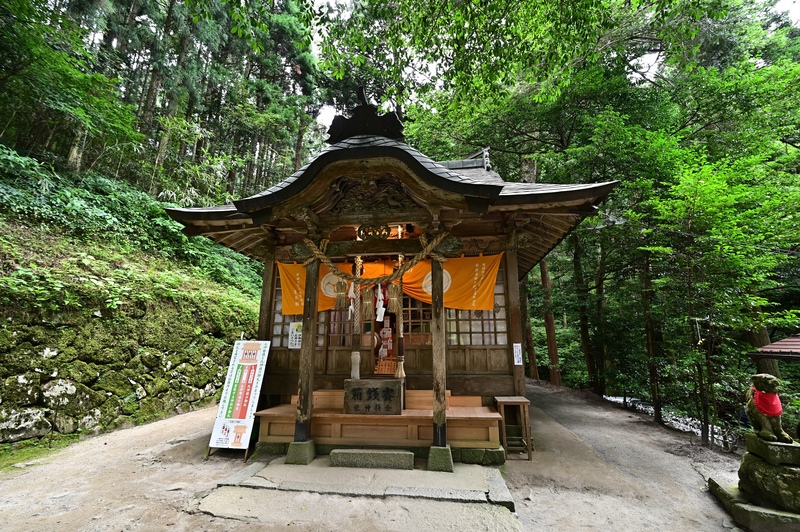 金持神社（鳥取）の参拝ガイド｜地名の由来・御祭神・御神木とアクセス